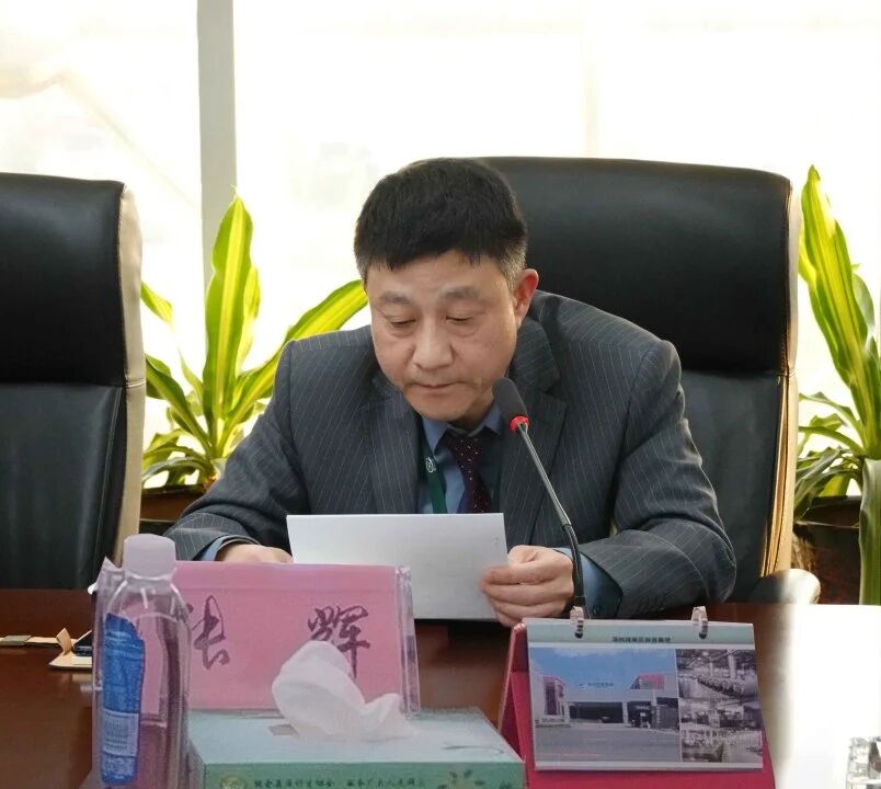 首页-BB贝博艾弗森公司官网