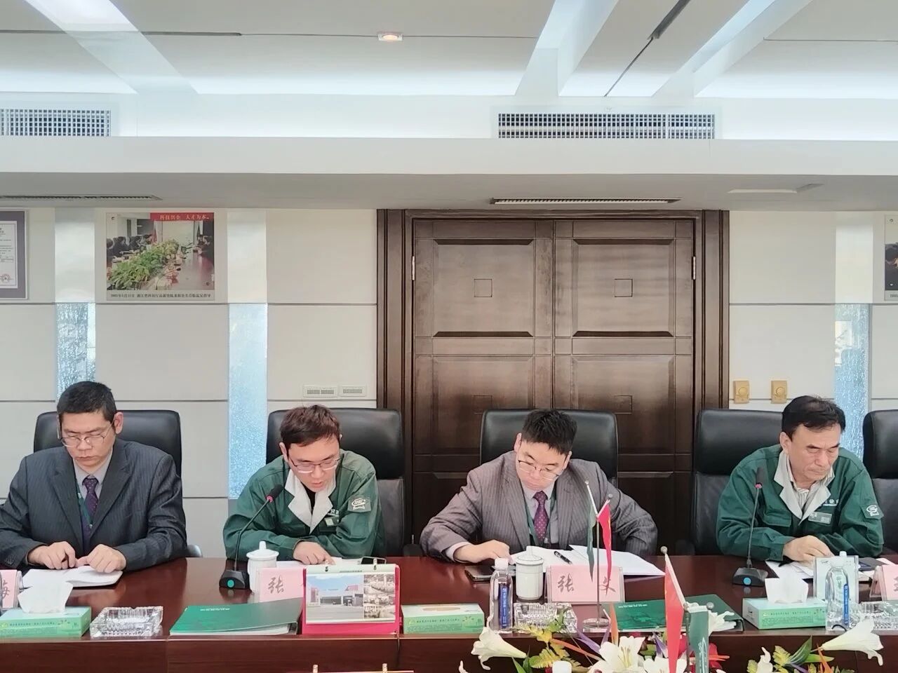 首页-BB贝博艾弗森公司官网